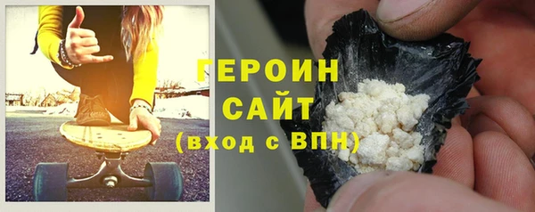 марки lsd Лиски