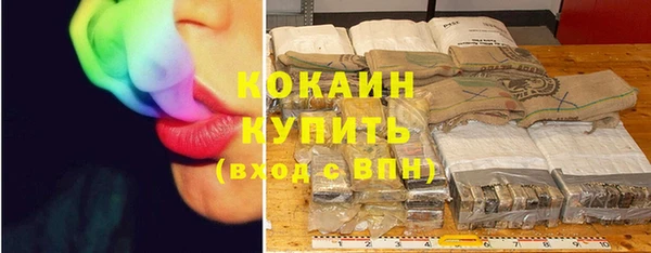 прущий лед Лихославль