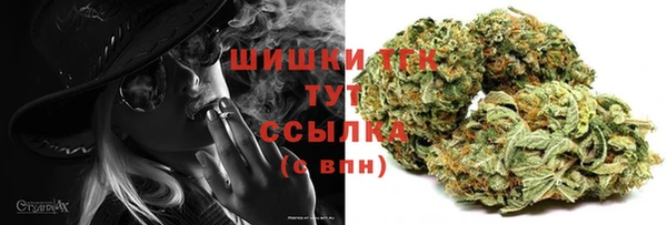 прущий лед Лихославль