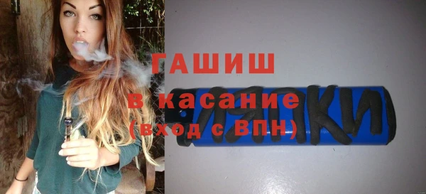 прущий лед Лихославль