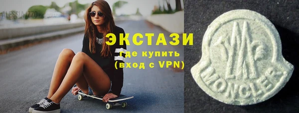 прущий лед Лихославль