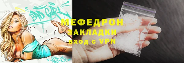 марки lsd Лиски