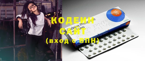 прущий лед Лихославль