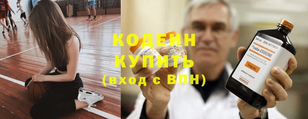 прущий лед Лихославль