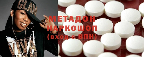 марки lsd Лиски