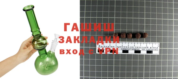 прущий лед Лихославль