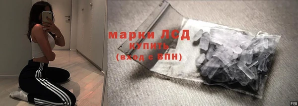 прущий лед Лихославль