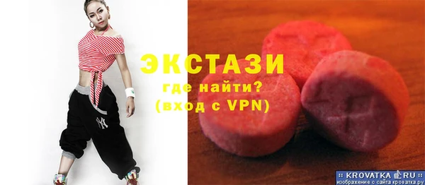 a pvp Липки
