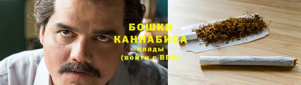 марки lsd Лиски