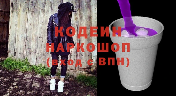 прущий лед Лихославль