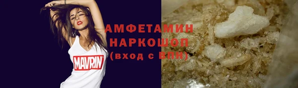 марки lsd Лиски