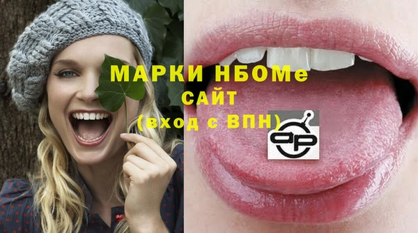 прущий лед Лихославль
