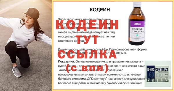 a pvp Липки