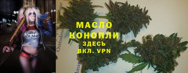 марки lsd Лиски