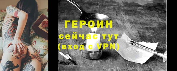 a pvp Липки