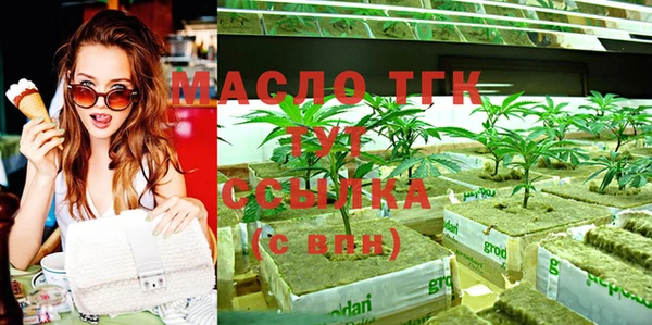 прущий лед Лихославль