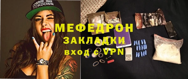 марки lsd Лиски