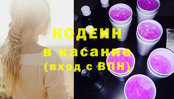 марки lsd Лиски