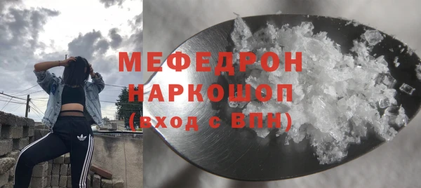 прущий лед Лихославль