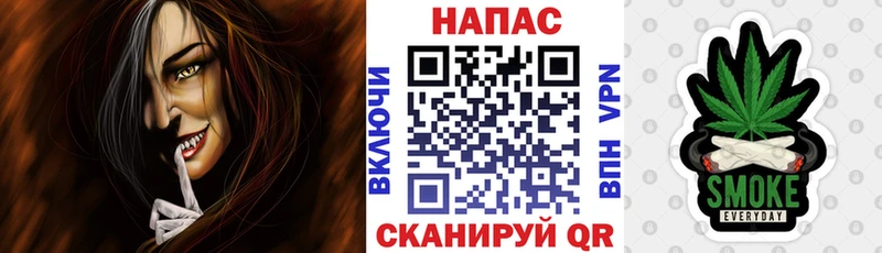 Каннабис сатива  Купить где  Сенгилей 